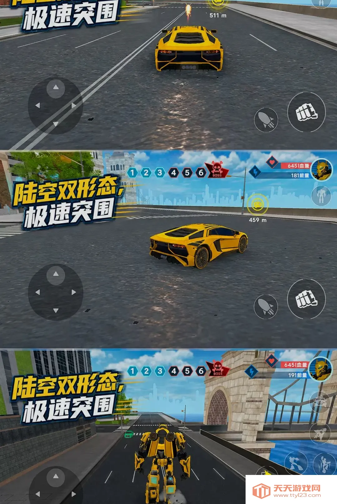 ս���Ѿ�λ��Ϸ2026�ٷ����°汾v300.1.0 �ֻ����ͼ1