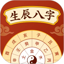 �������̱�����2026�ٷ����°汾 v2.5.2 �ٷ���