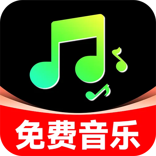 �ֻ��������������(��Ƶ���Ź���) v1.0.1 ��Ѱ�