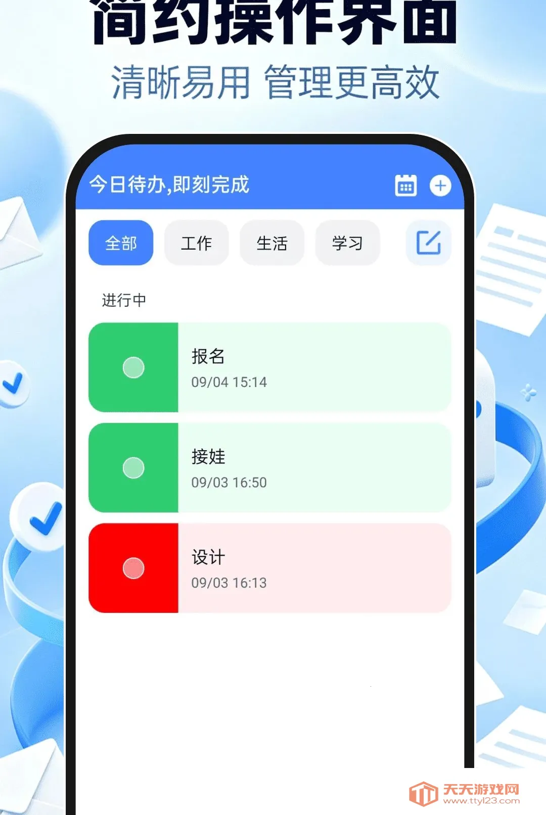 �������ע���½����(�����������)v1.0.0 �ֻ����ͼ3