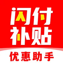 ���������ܼ�(����ʡǮ����) v1.0.2 �ٷ���
