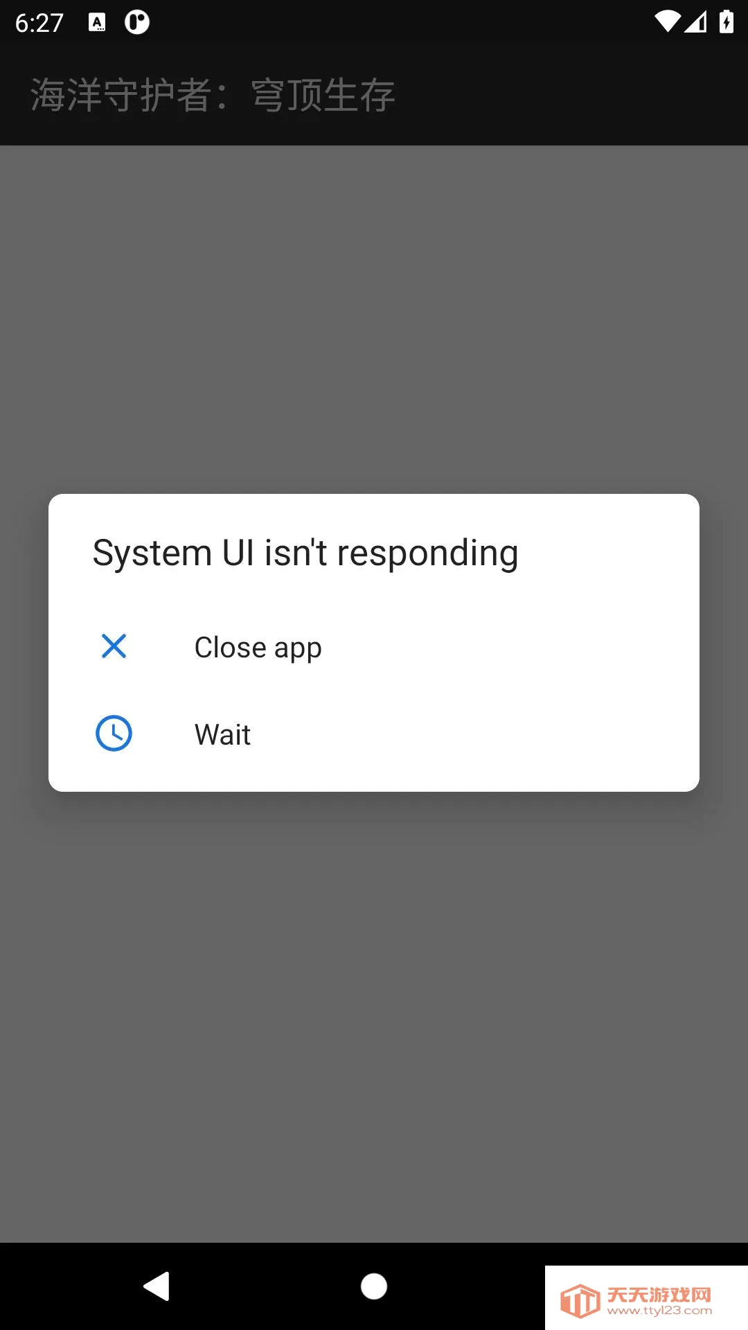 �����ػ��ߣ�񷶥����(�����ػ�����Ϸ)v0.6.10 �ֻ����ͼ0