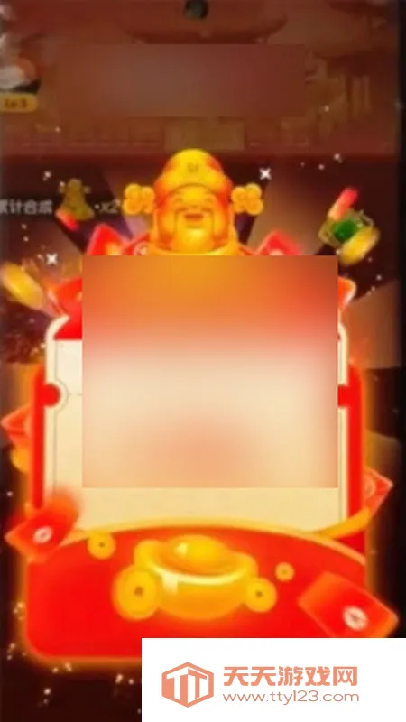 ����ϲ�ͣС��Ϸ�����ֻ���v1.0.3 ��Ѱ��ͼ0