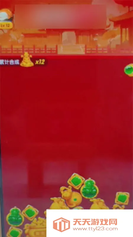 ����ϲ�ͣС��Ϸ�����ֻ���v1.0.3 ��Ѱ��ͼ1