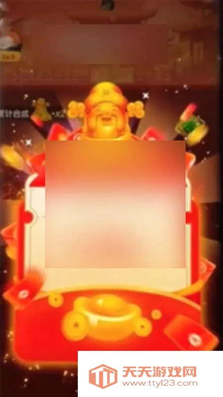 ����ϲ�ͣС��Ϸ�����ֻ���v1.0.3 ��Ѱ��ͼ3