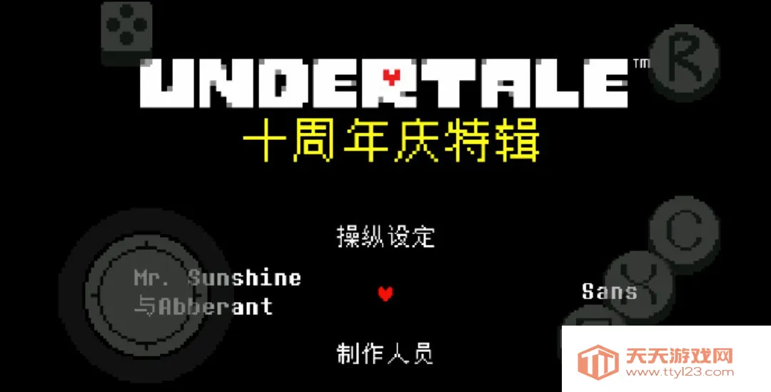 ��˵֮��ʮ����ս����2026�ٷ����°汾v1.9.0 �ٷ����ͼ0