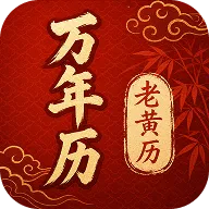 ������˳����ȫ(����ʵ�ù���) v1.0.2 �ֻ���
