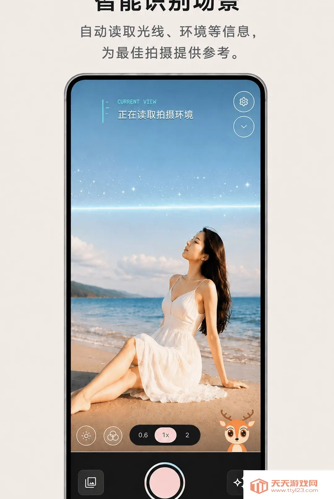�������(�������㹤��)v0.5.0 ��Ѱ��ͼ3