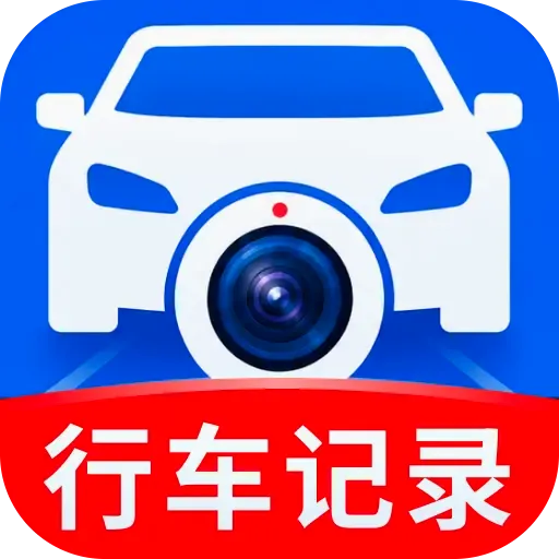 �ֻ��г����¼������2026�ٷ����°汾 v1.0.01.00 ��׿��