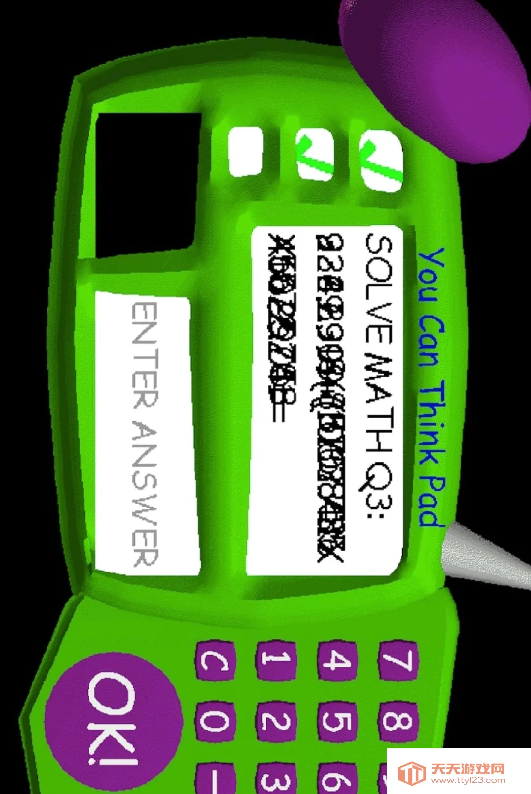 �͵���ʥ��һ�����2026�ٷ����°汾v1.11.23 ��Ѱ��ͼ3