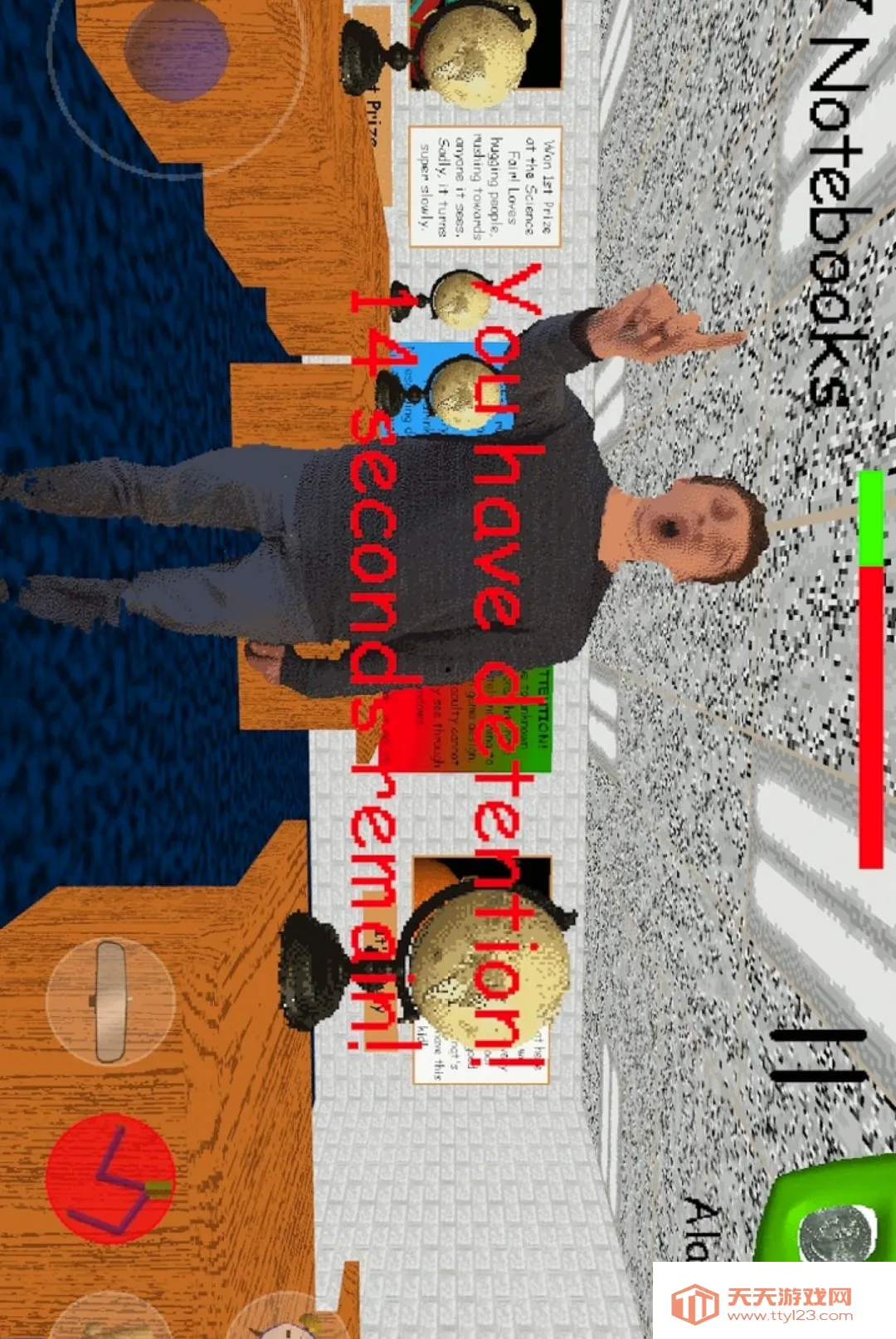 �͵���ʥ��һ�����2026�ٷ����°汾v1.11.23 ��Ѱ��ͼ2