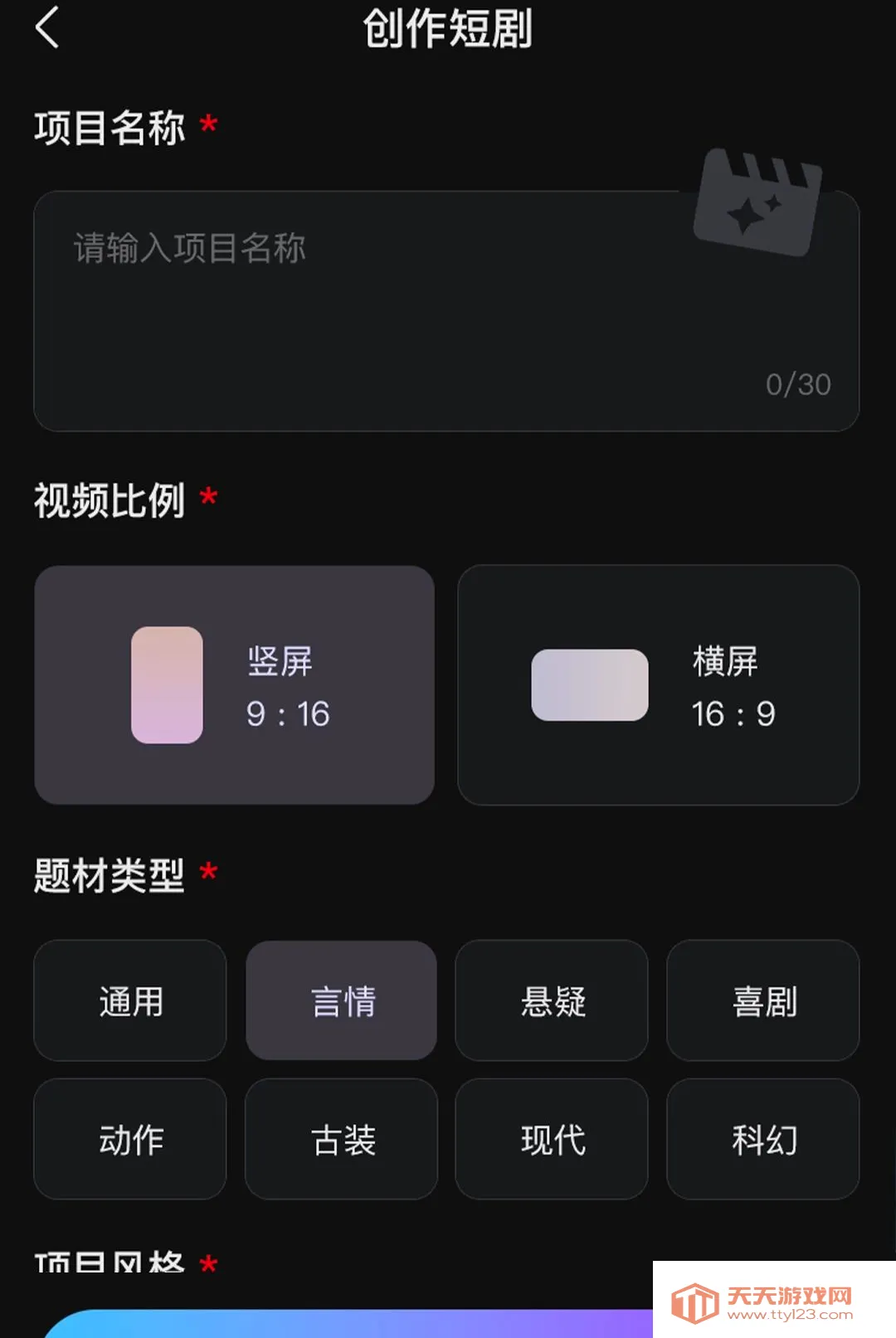 鿶�AI(AI�̾紴������)��ͼ0