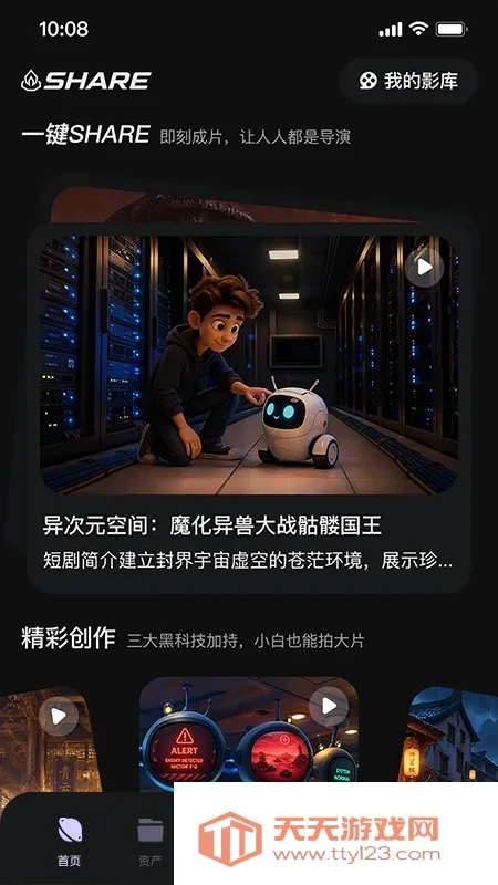 鿶�AI(AI�̾紴������)