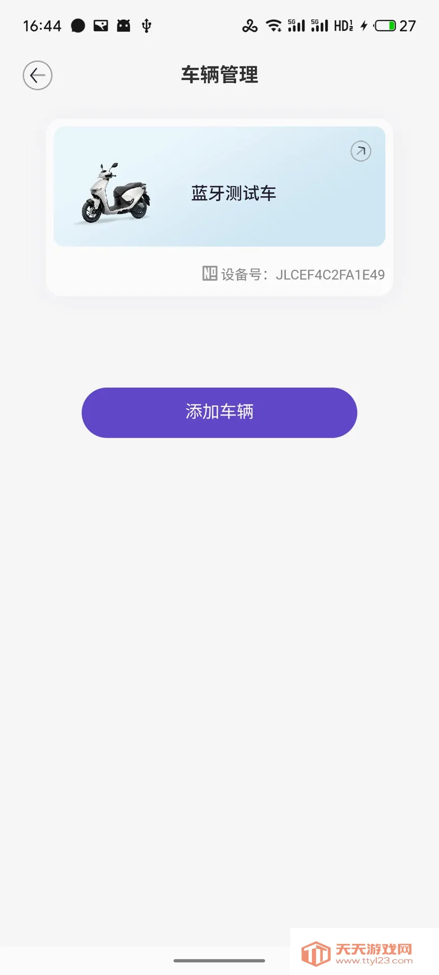 �ʥ����2026�ٷ����°汾