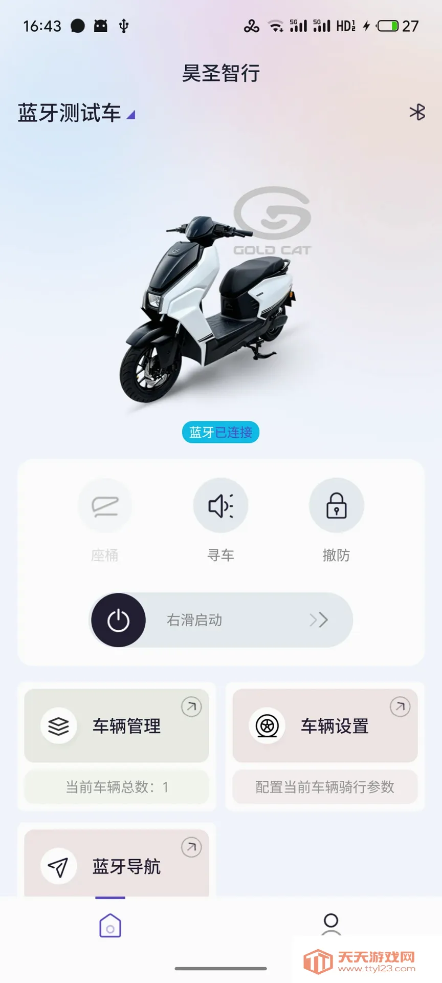 �ʥ����2026�ٷ����°汾