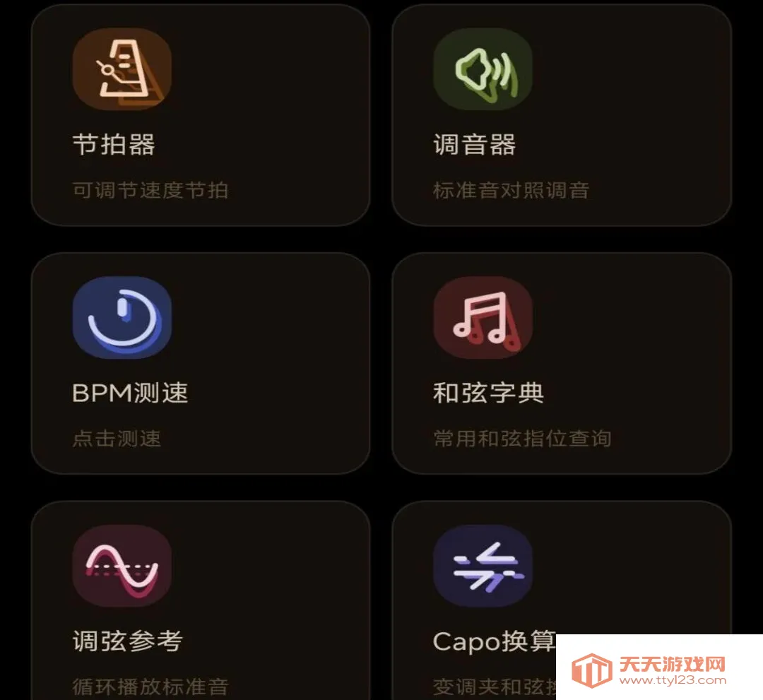 ��������ģ�ⵯ��2026�ٷ����°汾v1.0.0 ��׿���ͼ2