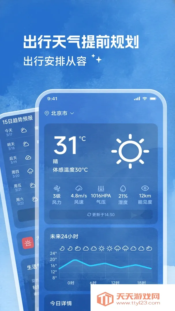 ��������2026���°汾
