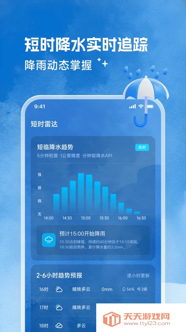 ��������2026���°汾