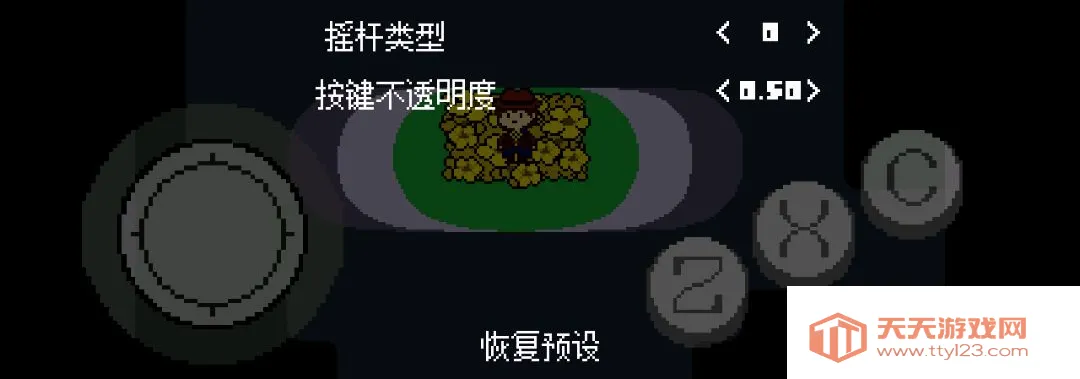 ��˵֮�� ��һ���Ļƻ�������ư�(��˵֮��ͬ����Ϸ)v1.9.0 ��Ѱ��ͼ1