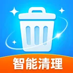 �Ǻ��ֻ��ܼ�2026�ٷ����°汾 v1.0.0 ��׿��
