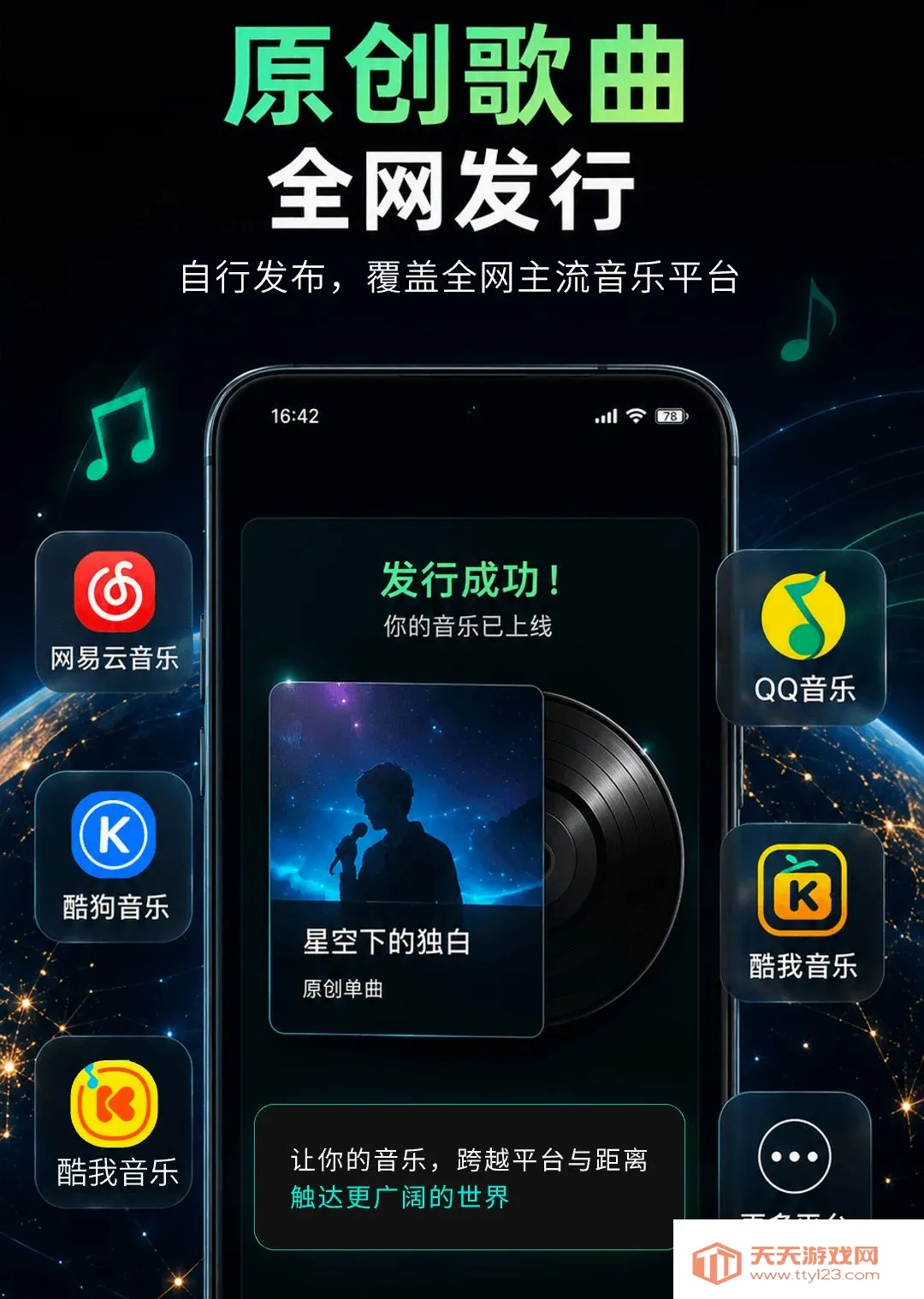 ȫ��AIд��(AIд������)v1.0.1 ��Ѱ��ͼ2
