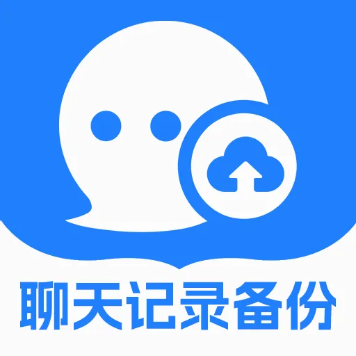 �ۿ������¼����2026���°汾 v1.1.2 �ٷ���