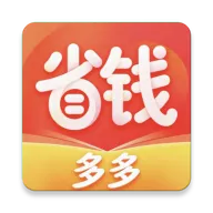 ��ʡǮ2026���°汾 v1.0.1 �ֻ���