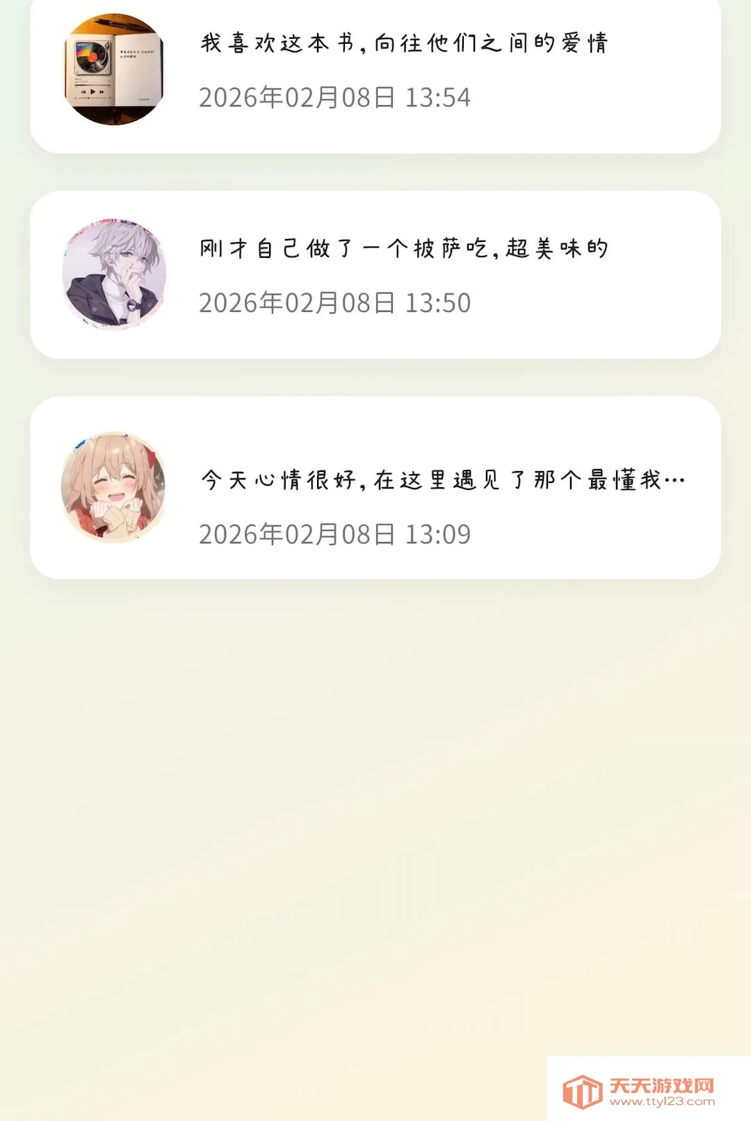 ������(���Ŵ�ӡ��)v1.0.0 ��Ѱ��ͼ1