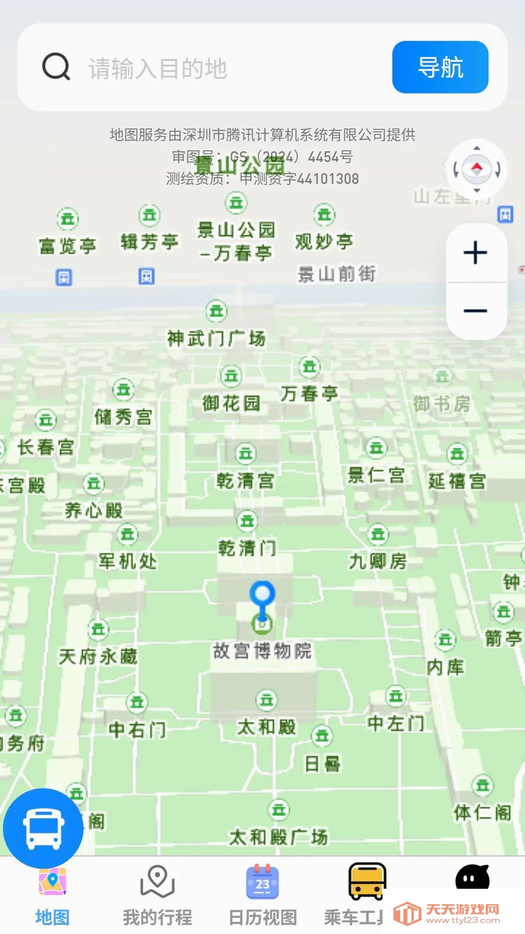 ��֡ʵʱ·������(���е�������)v1.0.0 �ֻ����ͼ0