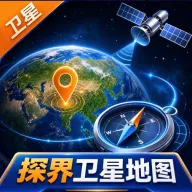 ̽�����ǵ�ͼ(���ǳ��й���) v1.0.0 ��Ѱ�