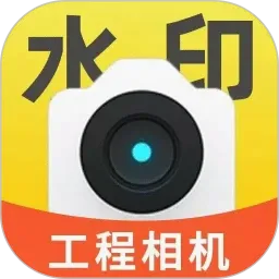 ���ڴ�Locˮӡ���2026�ٷ����°汾v3.3.60 �ٷ���