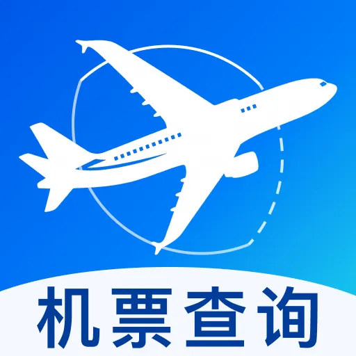 �ͼۺ���Ʊ�۲�ѯ(��Ʊ��������) v1.0.0 ��׿��