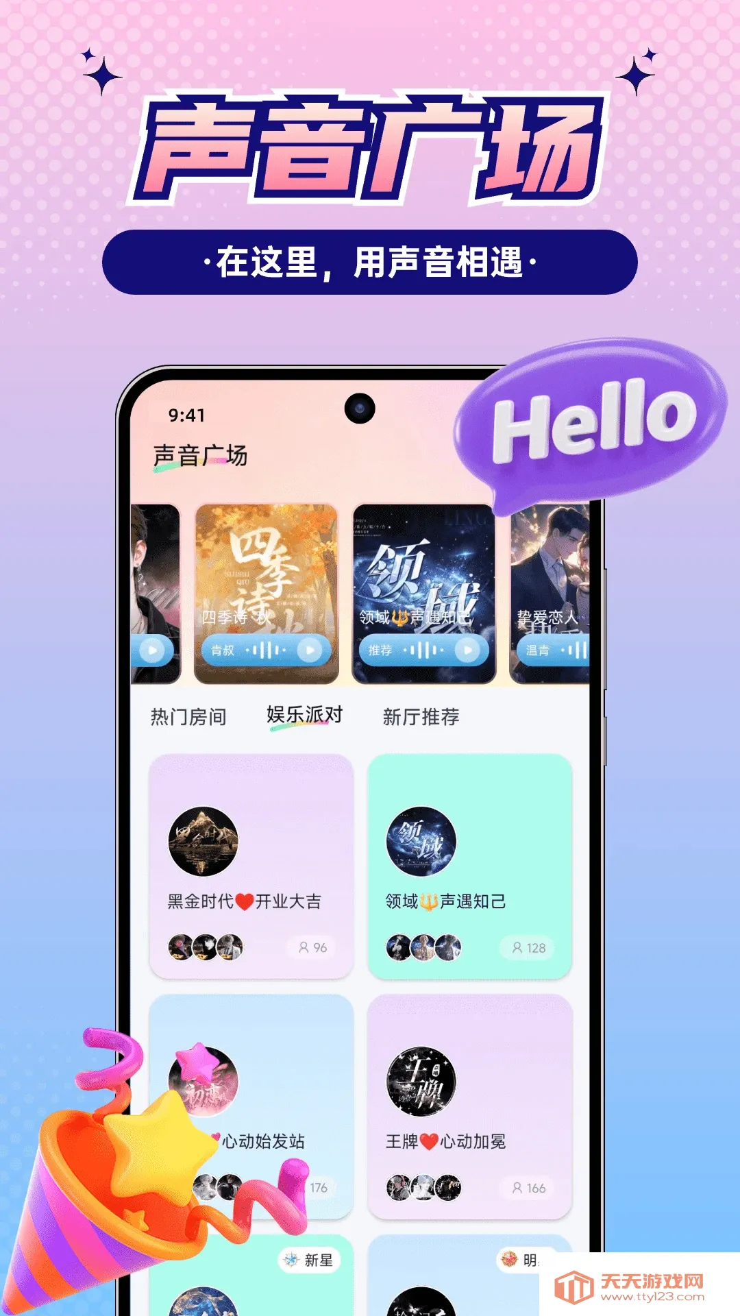 Сʱ������(Ů���������)