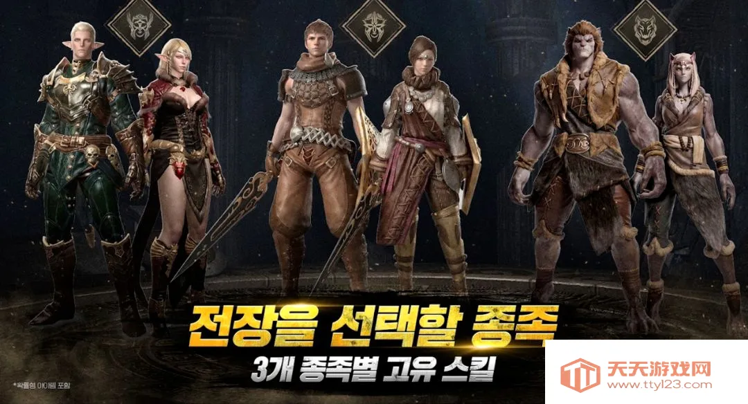 ����2����(��Ϸ�ɳ�ϵͳ)v1.00.21 ��Ѱ��ͼ1