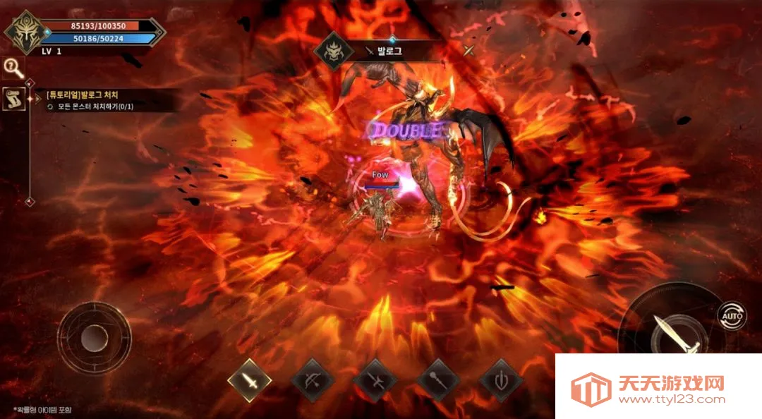 ����2����(��Ϸ�ɳ�ϵͳ)v1.00.21 ��Ѱ��ͼ2