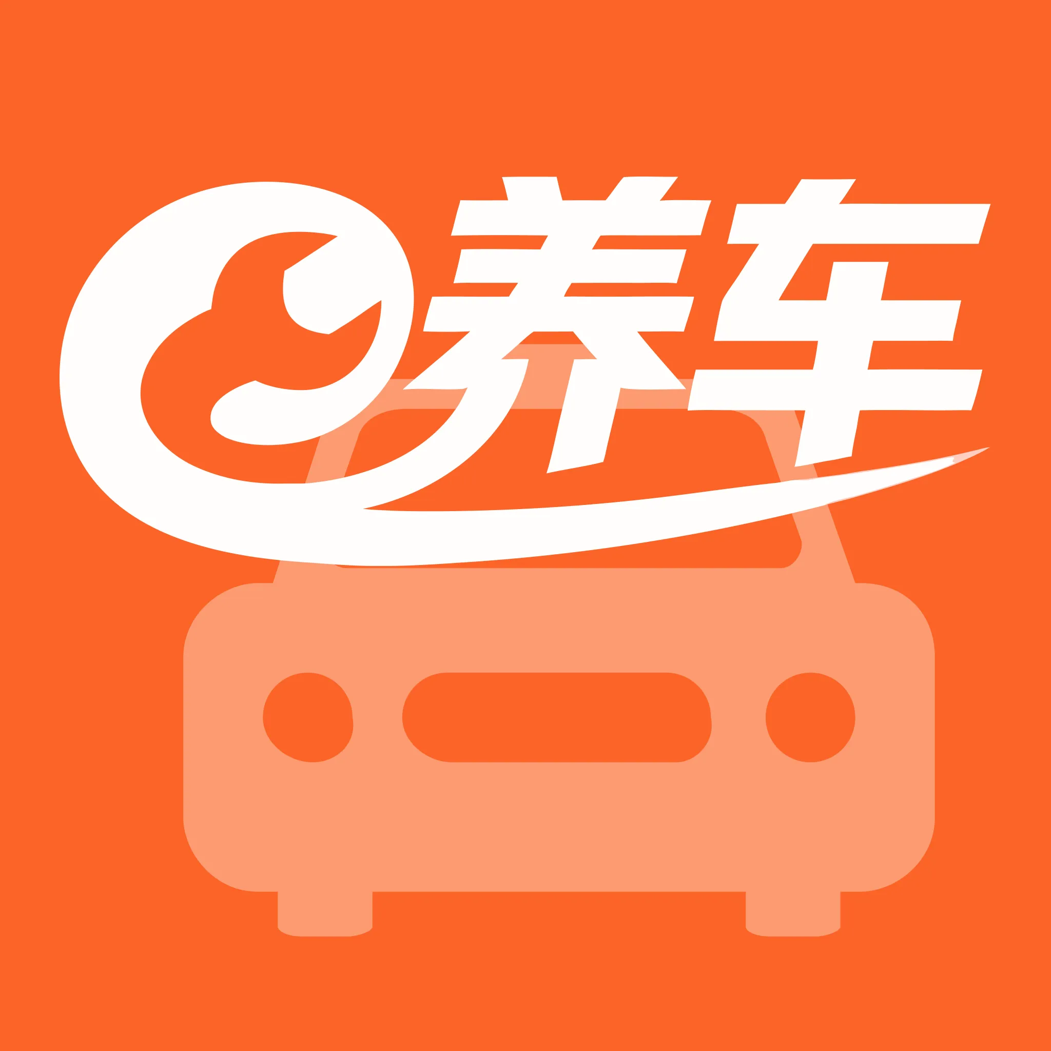 ˳�糵����������(˳����������) v1.0.0 �ٷ���