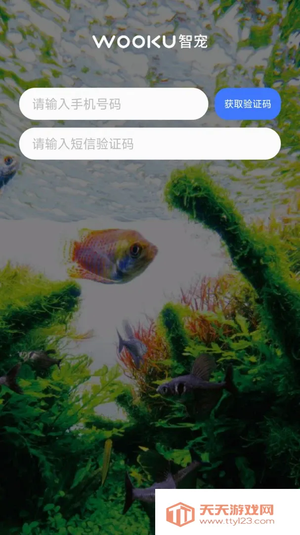 WOOKU�ǳ�(����ˮ��Ʒ��)
