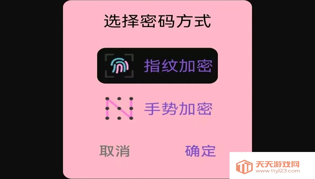 免费超清大片播放器(本地音频播放工具) 免费超清大片播放器(本地音频播放工具)