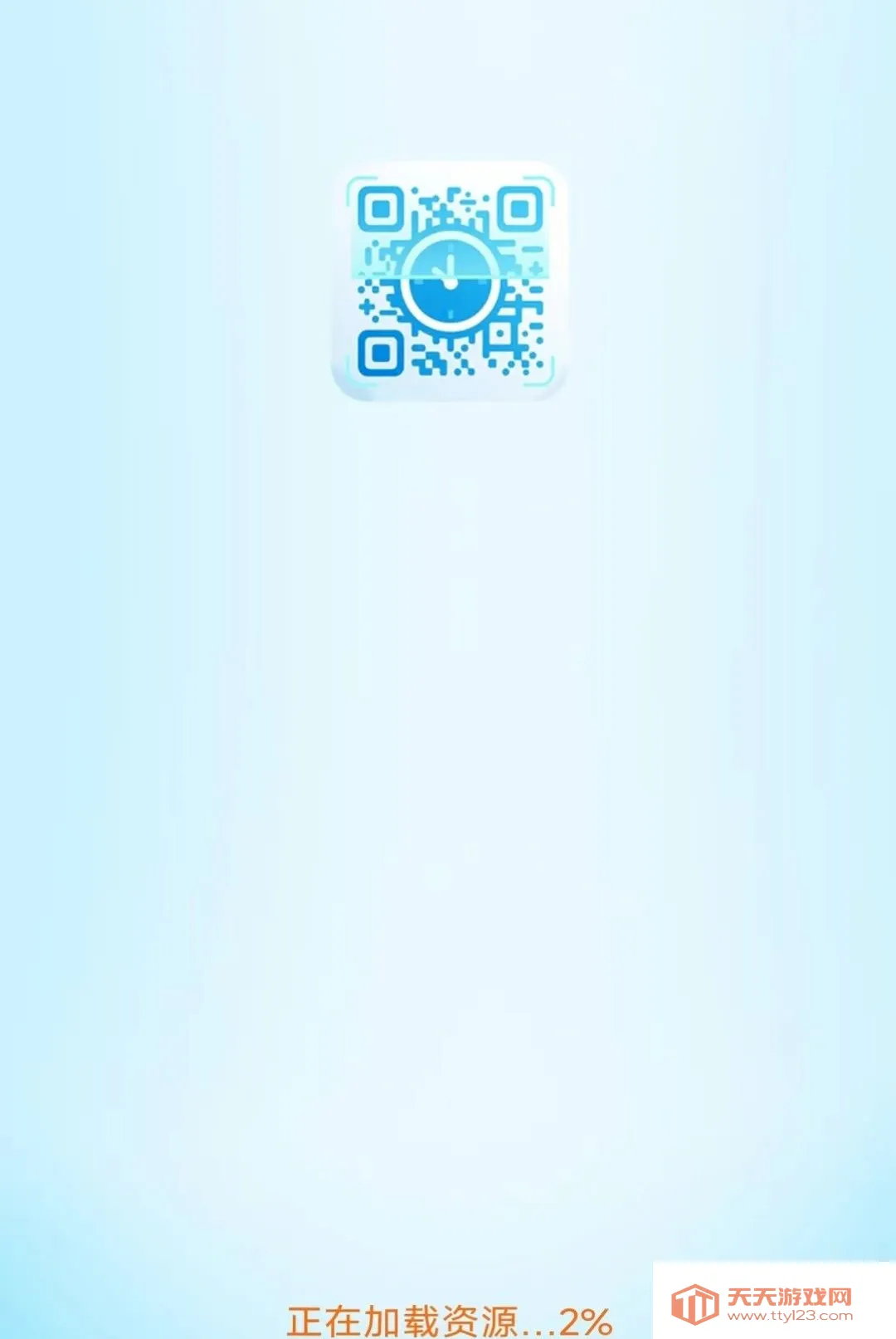 ���������ɨ������(ʵ����������)v3.3.6.2 �ٷ����ͼ1