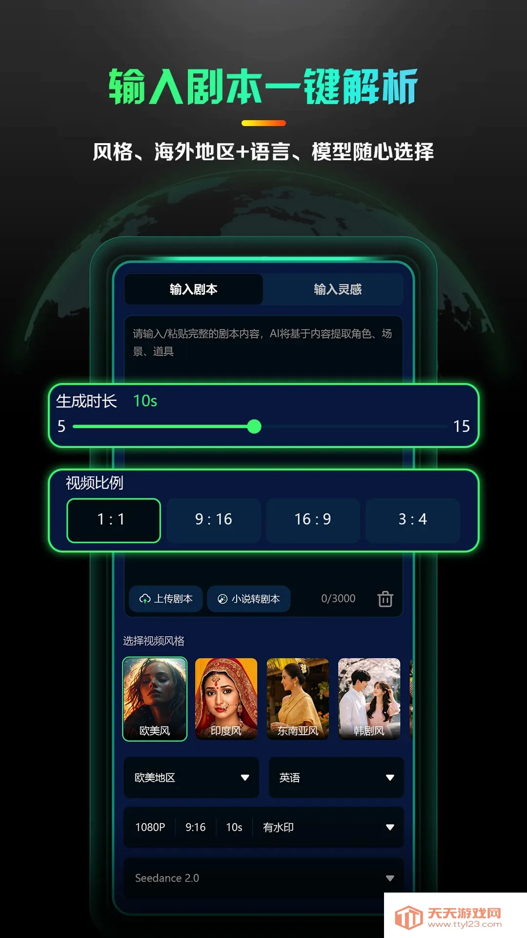 AI����̾����������ֻ���
