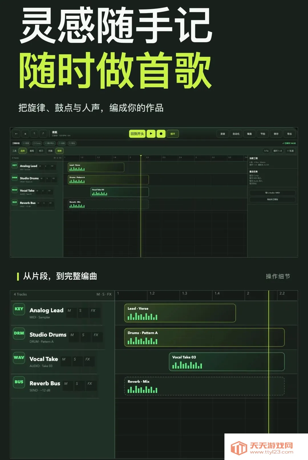 ������������������׿�ֻ���v1.0.0 ��׿���ͼ0