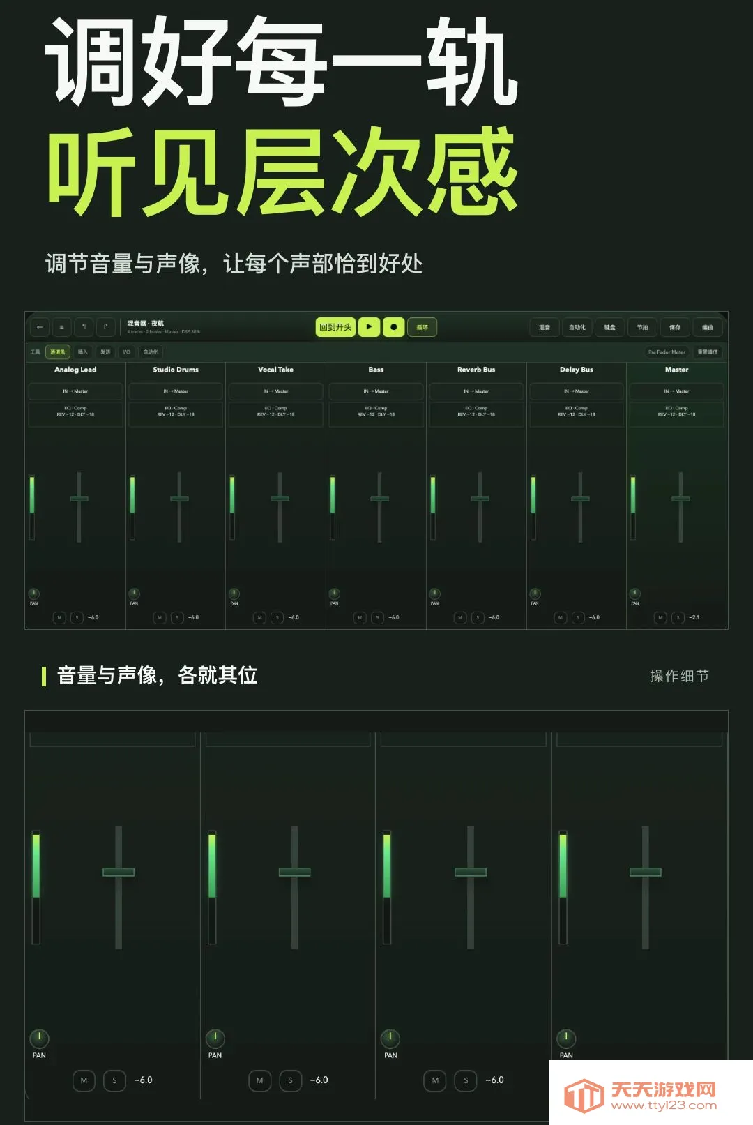������������������׿�ֻ���v1.0.0 ��׿���ͼ1
