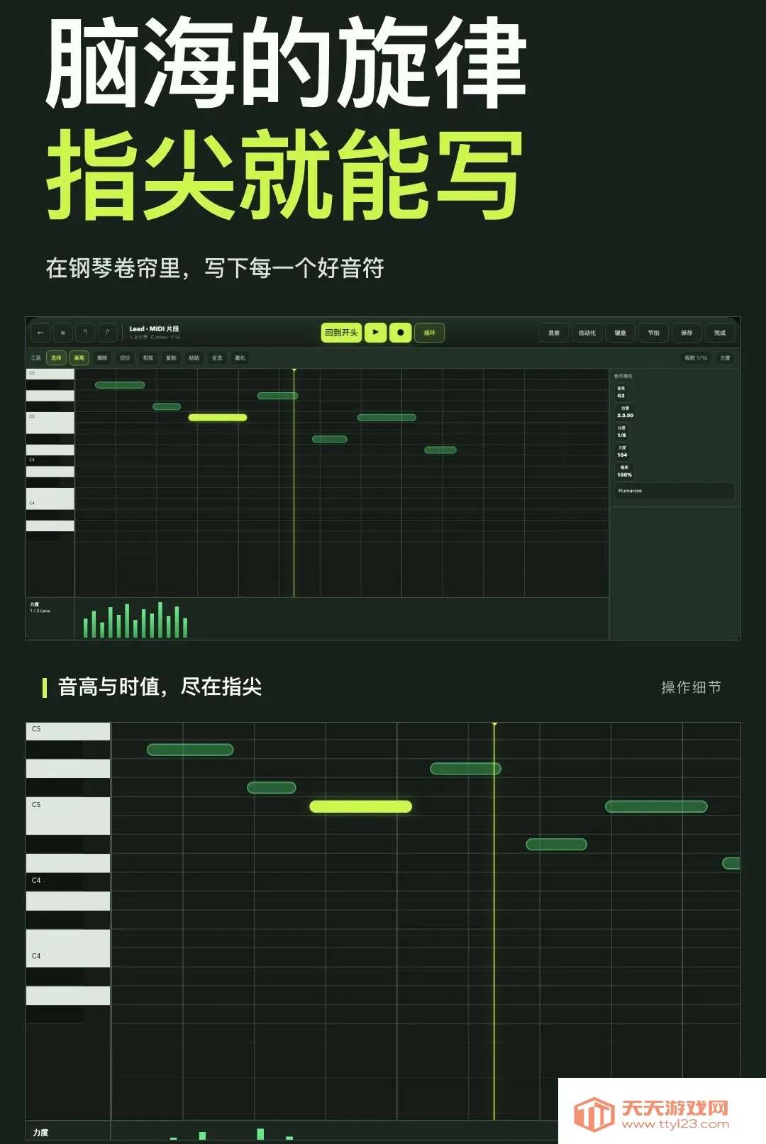 ������������������׿�ֻ���v1.0.0 ��׿���ͼ3