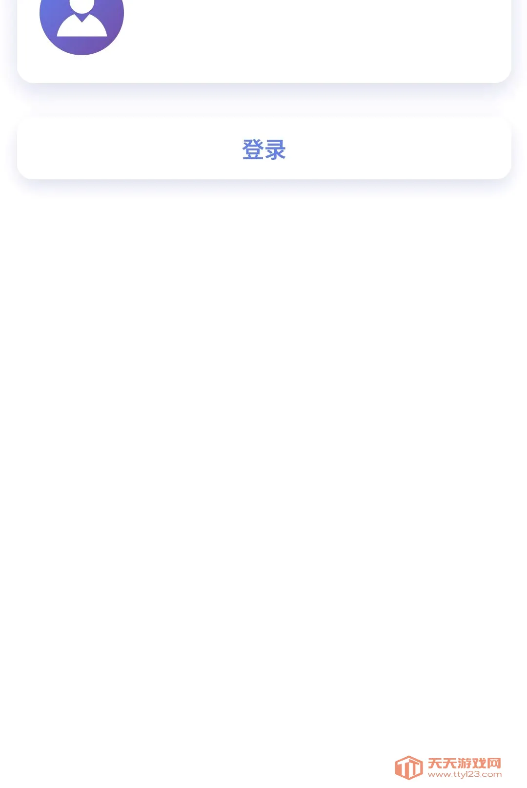 ��ѧ����(֪ʶ����ƽ̨)v1.0.5 �ٷ����ͼ0