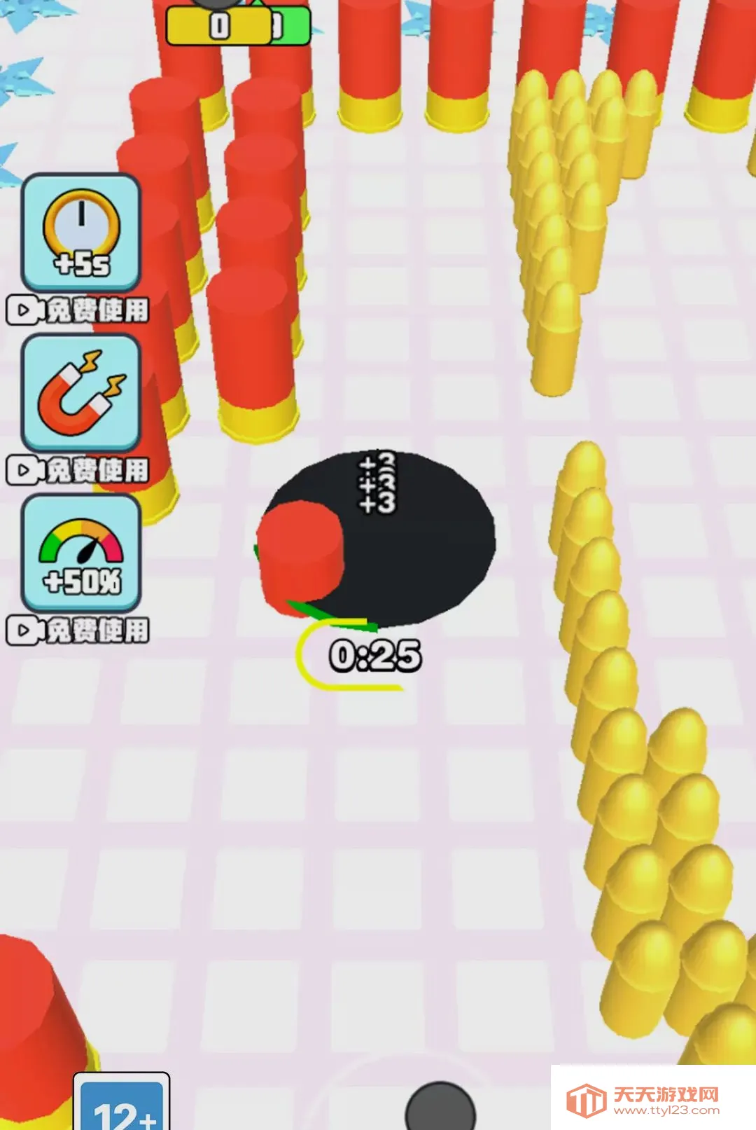 ��Ԩ�ƻ�ģ����Ϸ(���澺����Ϸ)v1.0.0 �ֻ����ͼ2