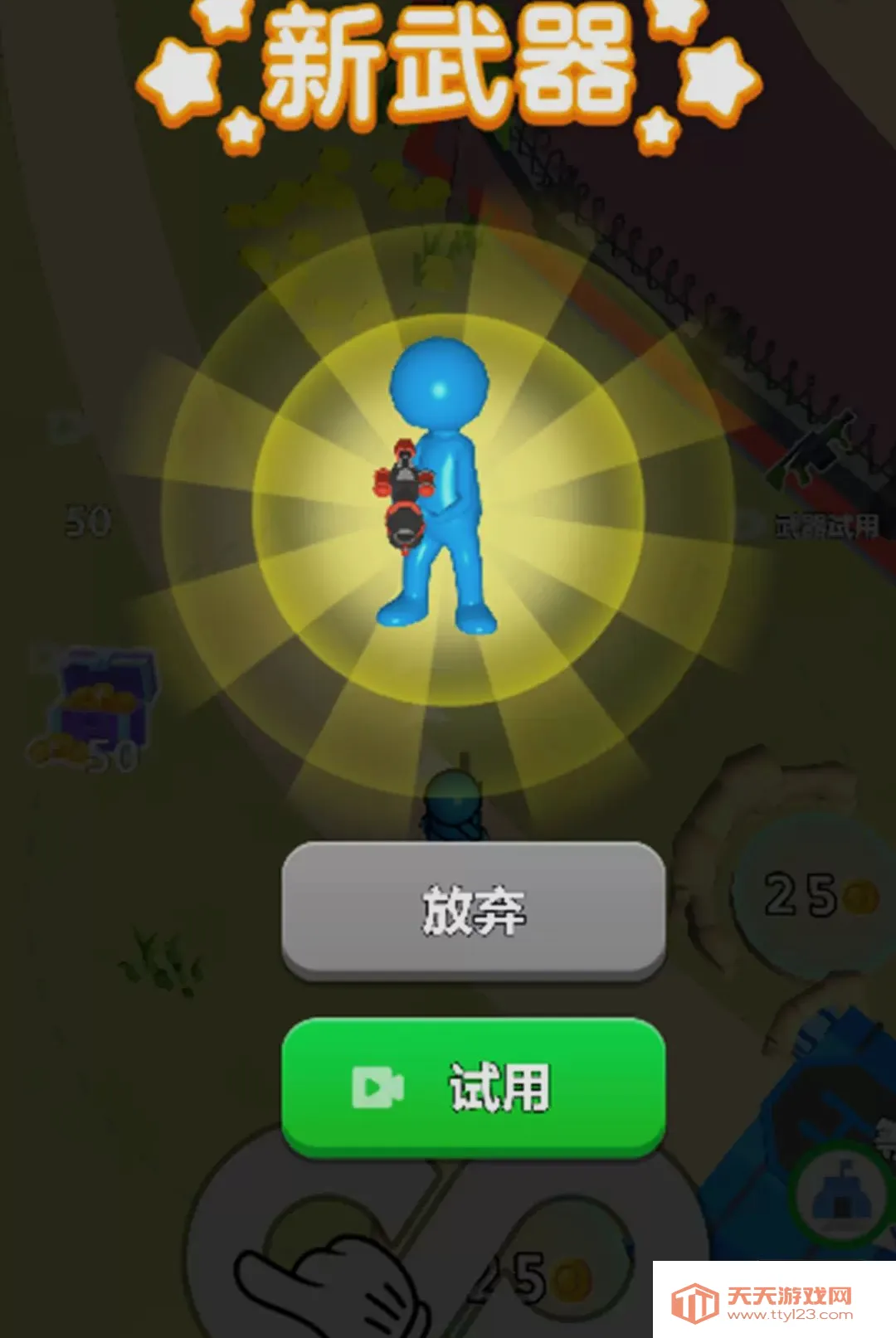 ����Ӱ���ж�2026�ٷ����°汾v1.0.0 ��׿���ͼ2