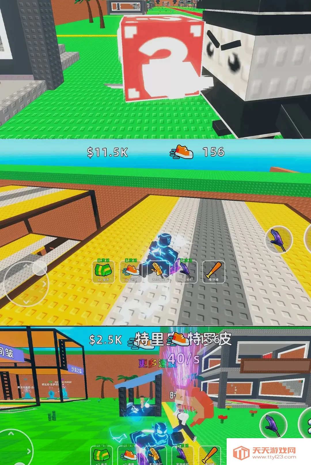 ���˷���������׿�ֻ���v1.0.1 ��׿���ͼ0