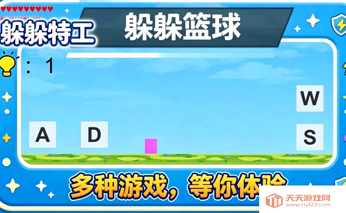 ����ع�2026���°汾v0.1 �ٷ����ͼ0