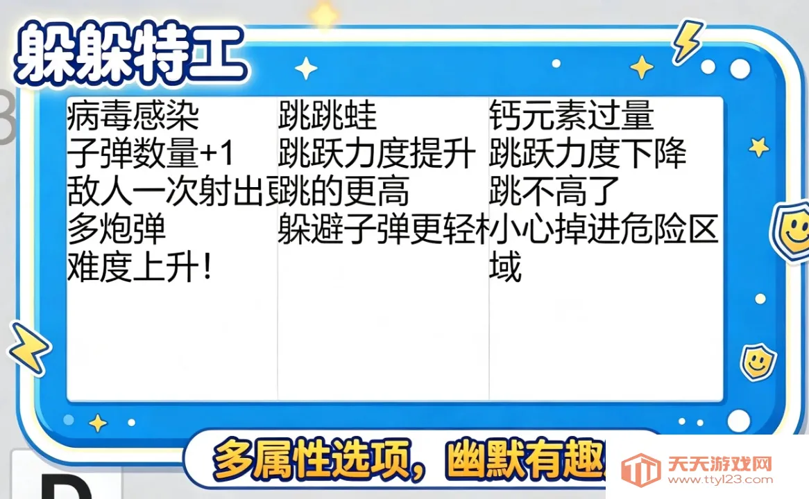 ����ع�2026���°汾v0.1 �ٷ����ͼ1