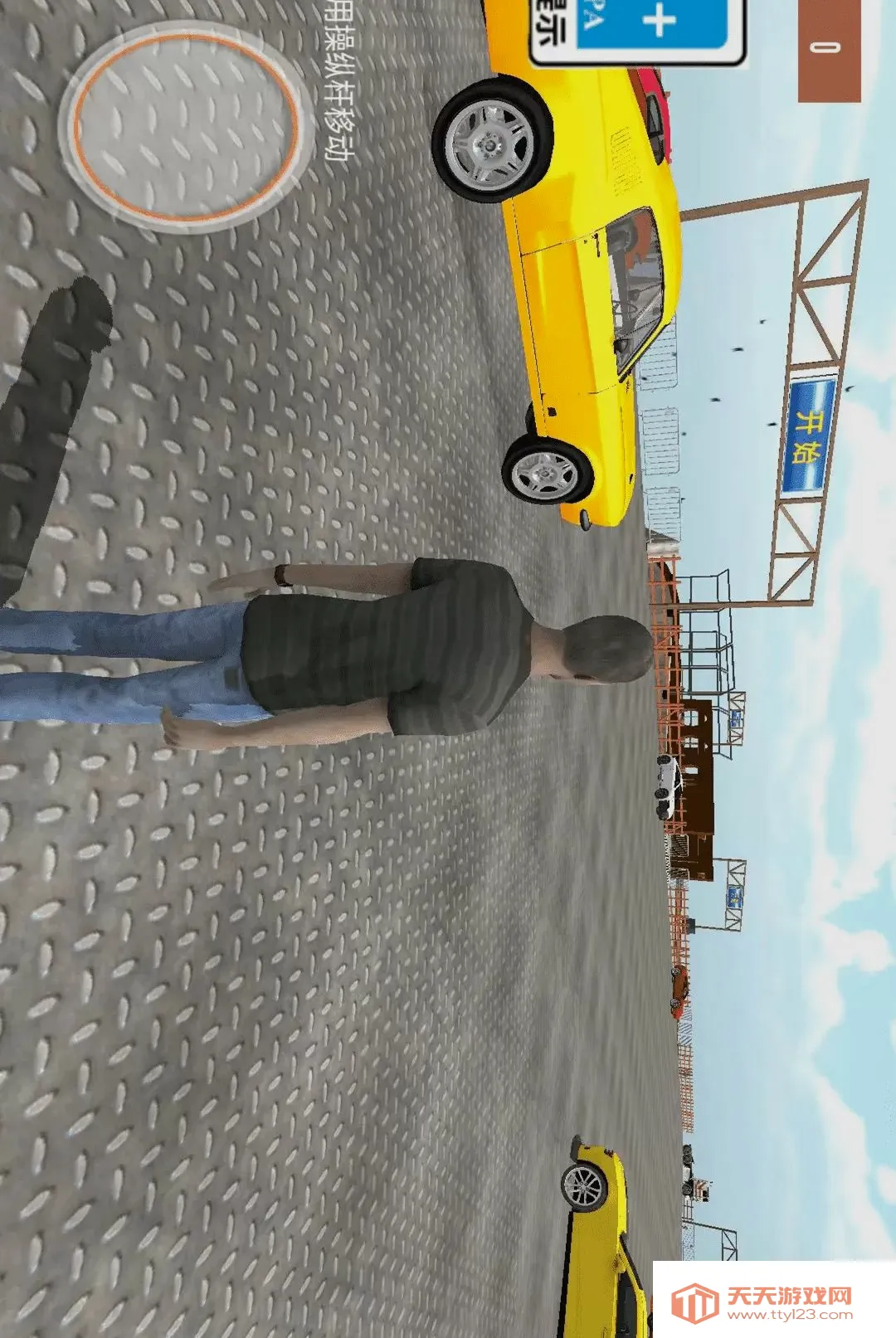 �ƶ�ɳ������ֻ���v2.0.4 ��Ѱ��ͼ0